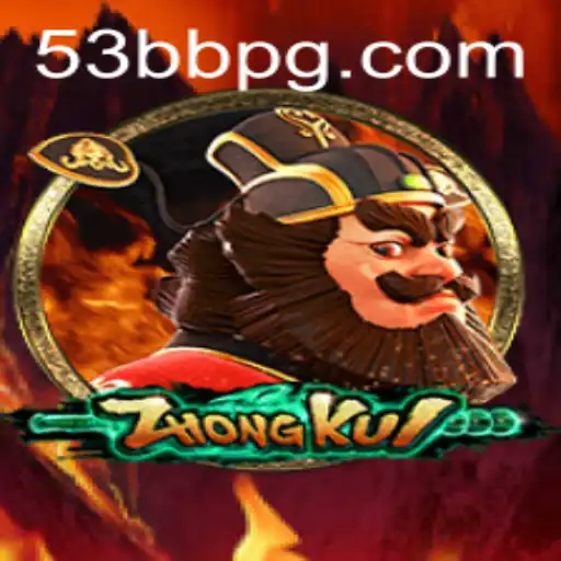 Descubra o Fascinante Jogo 'ZhongKui' e Sua População Crescente no 53BB.com
